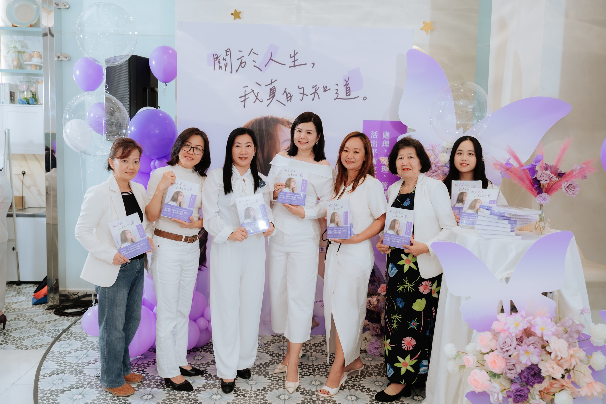 615483006_1370539288444186_8220158579499373498_n