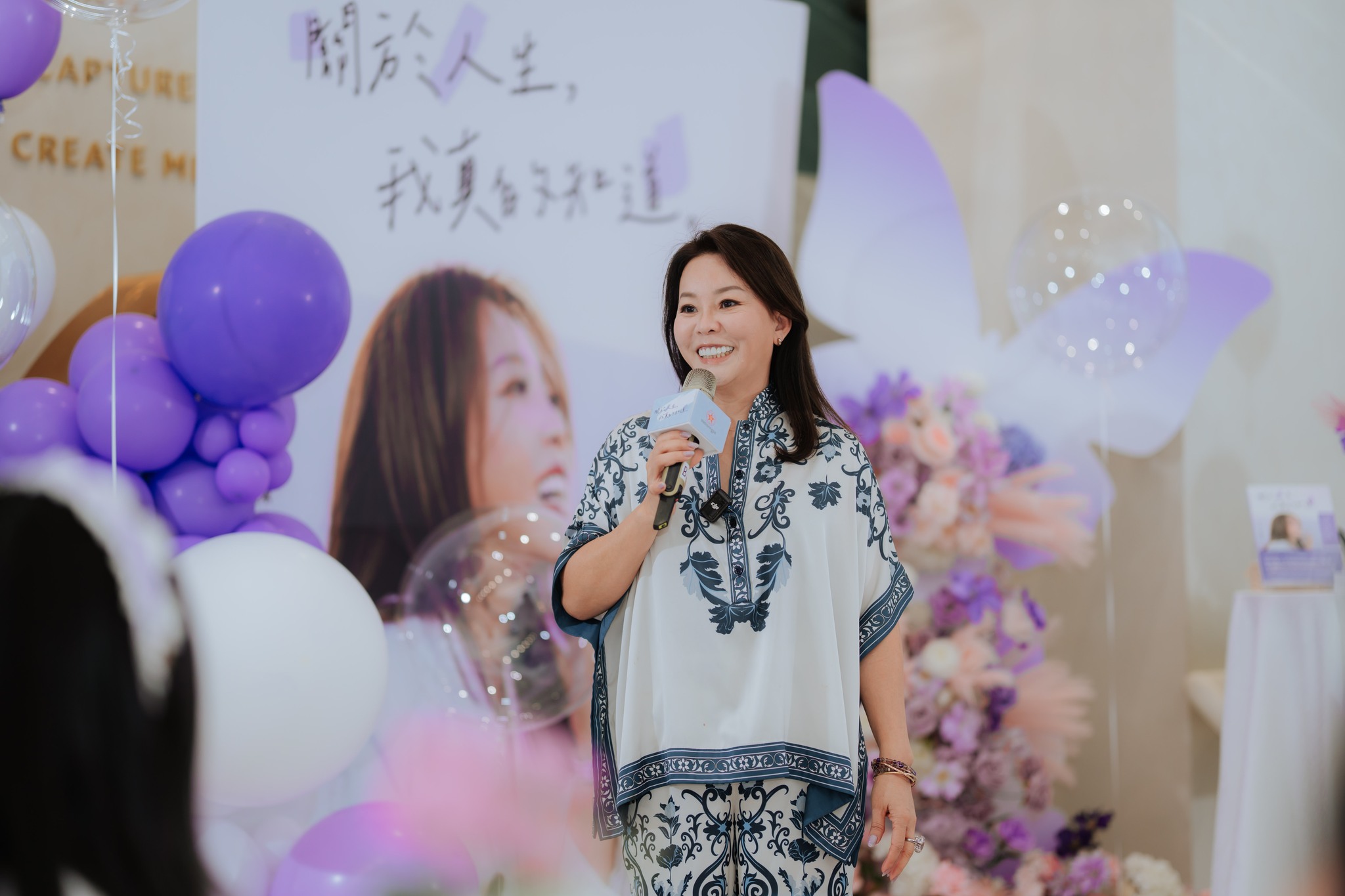 615836243_1370540431777405_1370016842651441027_n