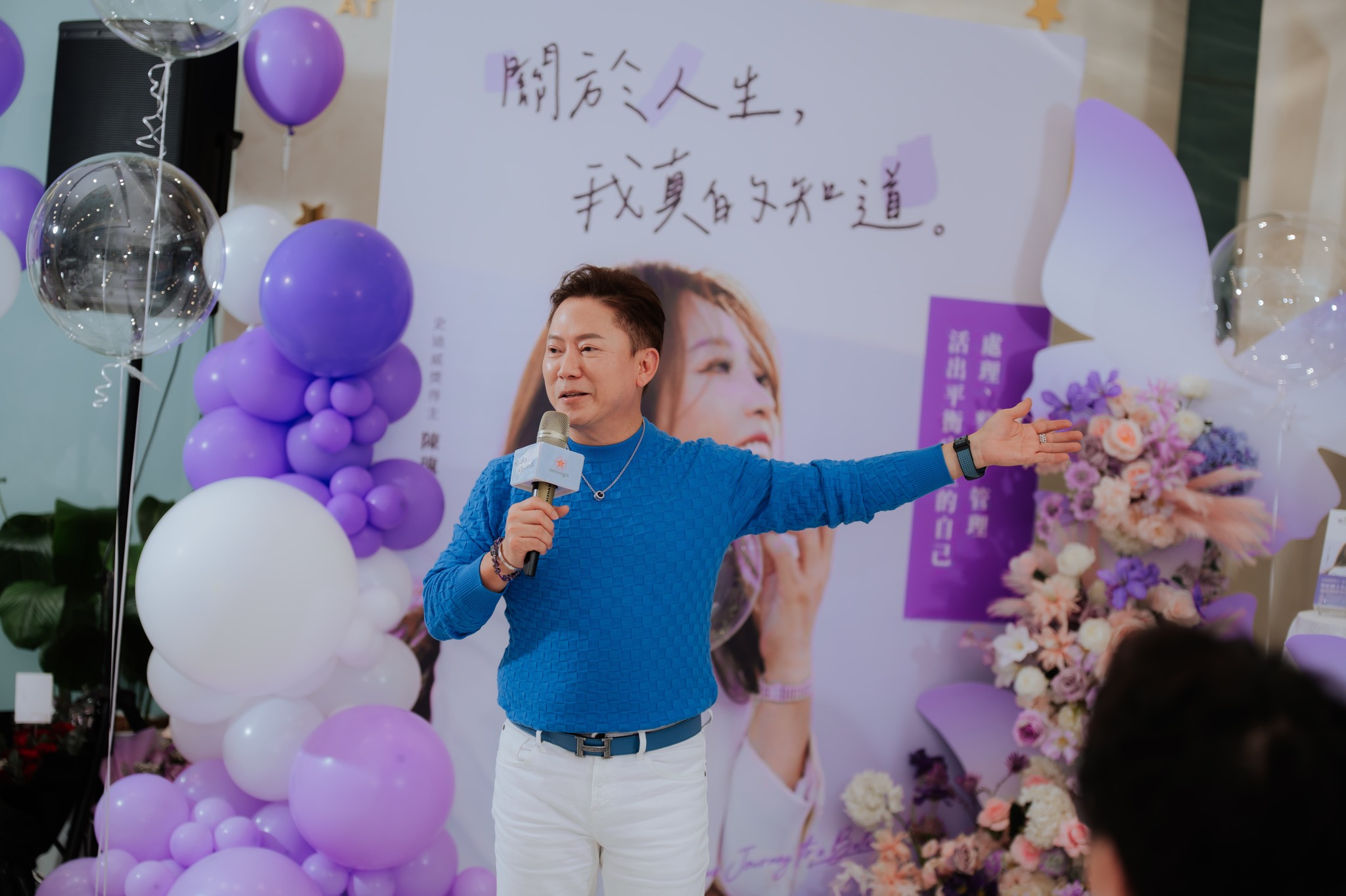 616039684_1370540318444083_7003370263742971861_n