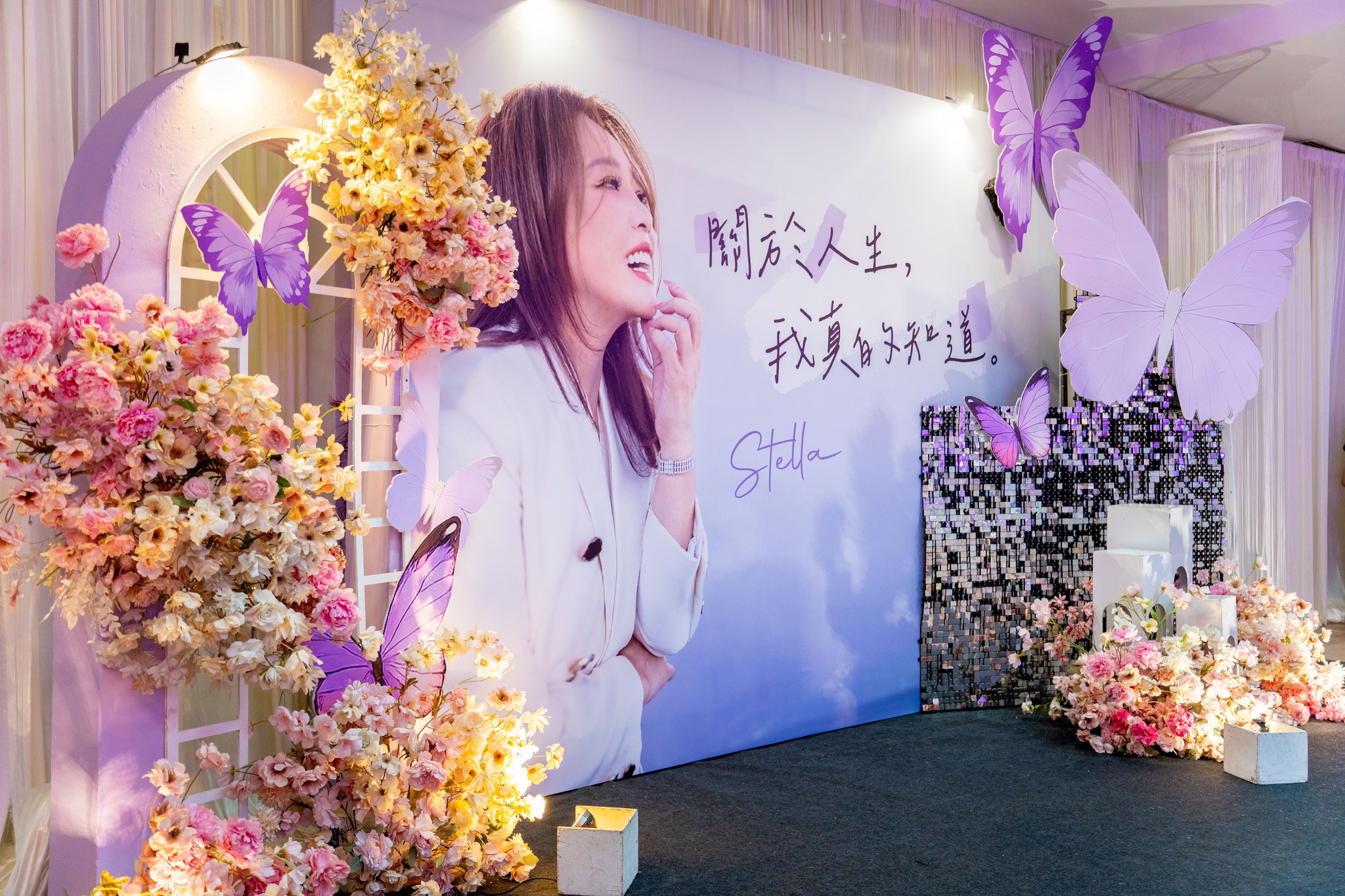 618054806_1378901000941348_8693768683752307545_n