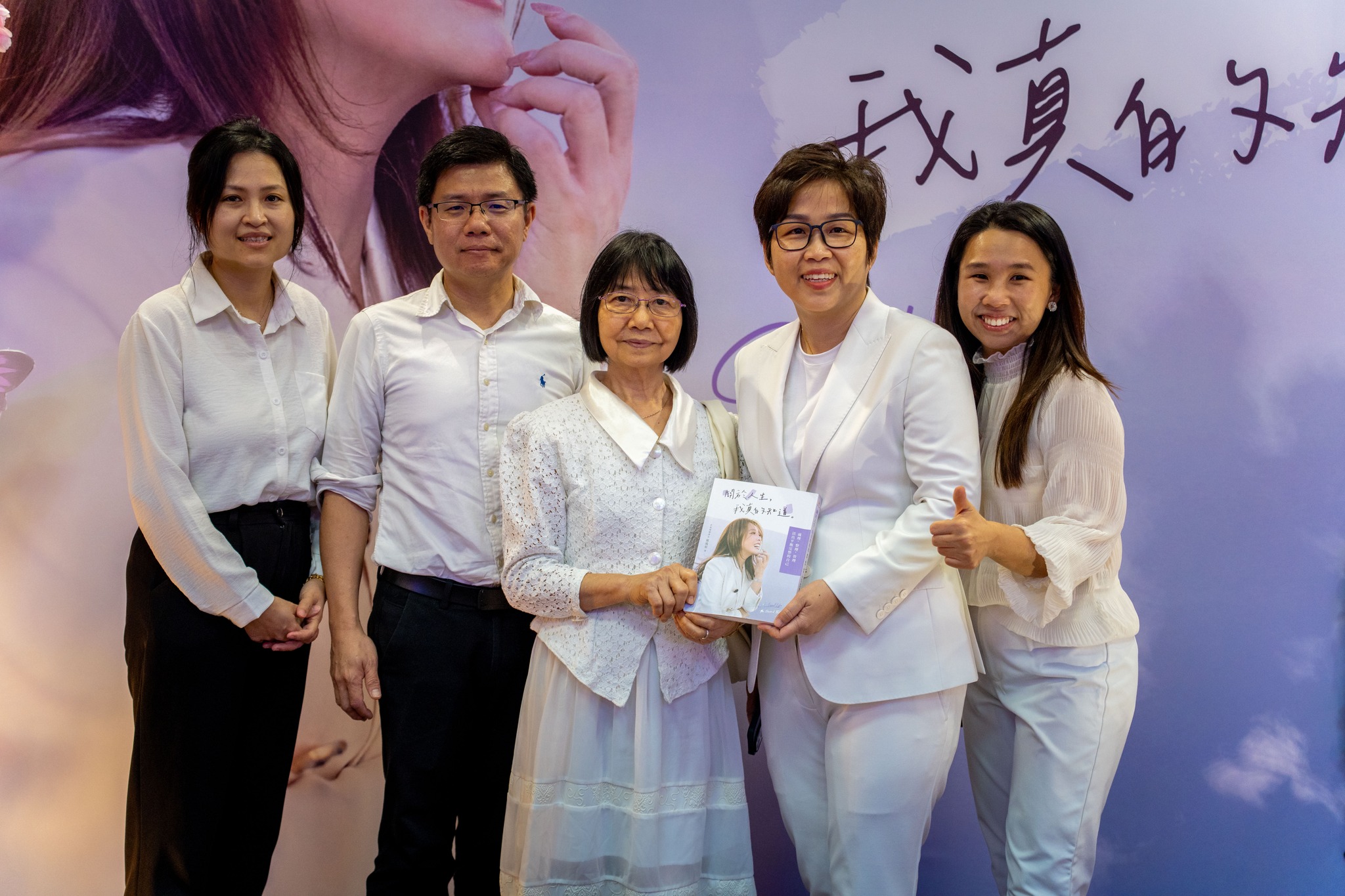 619102386_1378895744275207_1690392364430954783_n