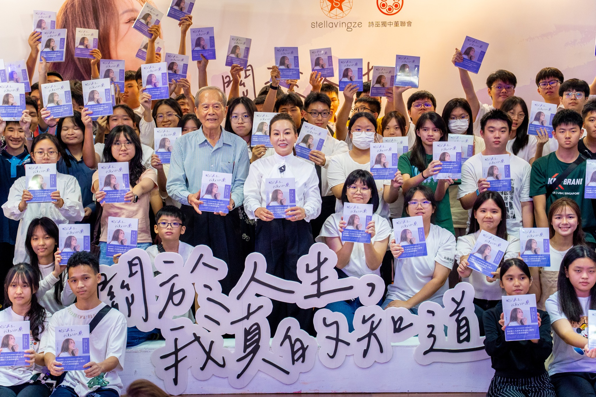 619246056_1378896597608455_6197294555541985632_n