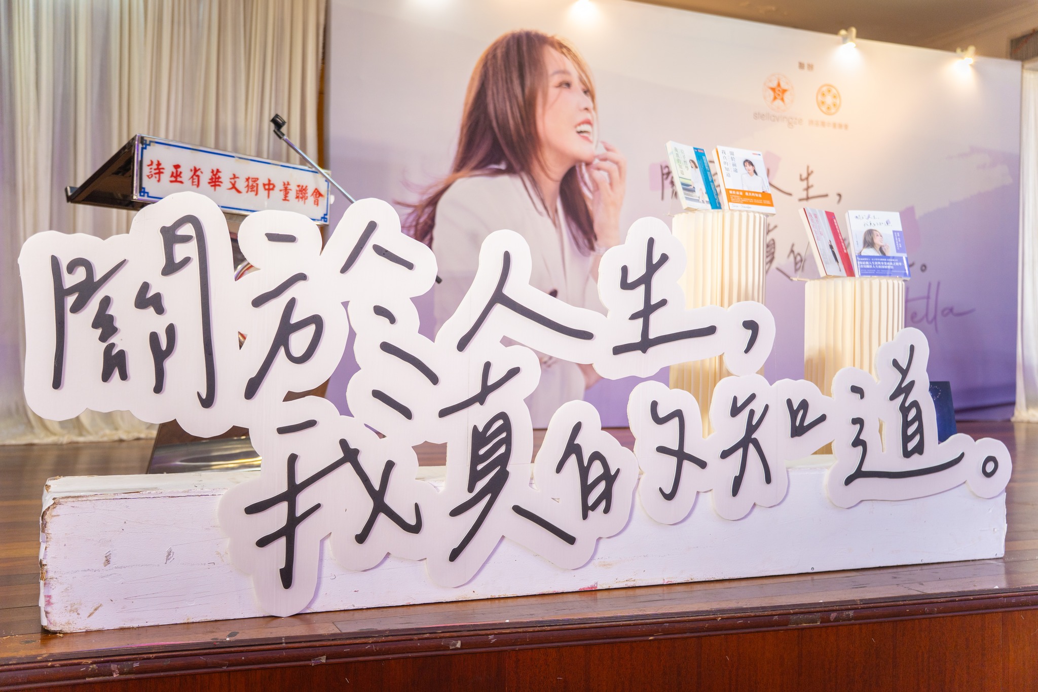 621814567_1378895844275197_699994147367545512_n