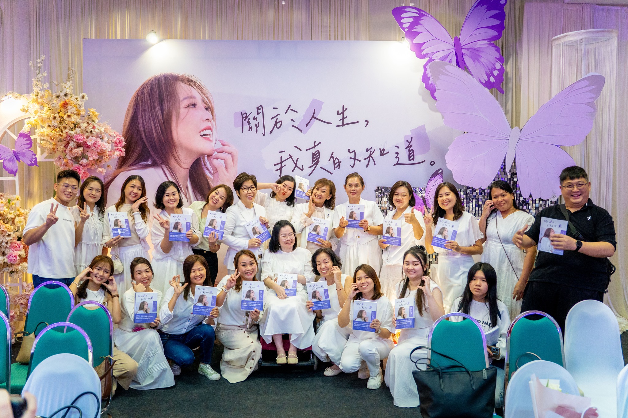 622079937_1378896137608501_9178694094999923098_n