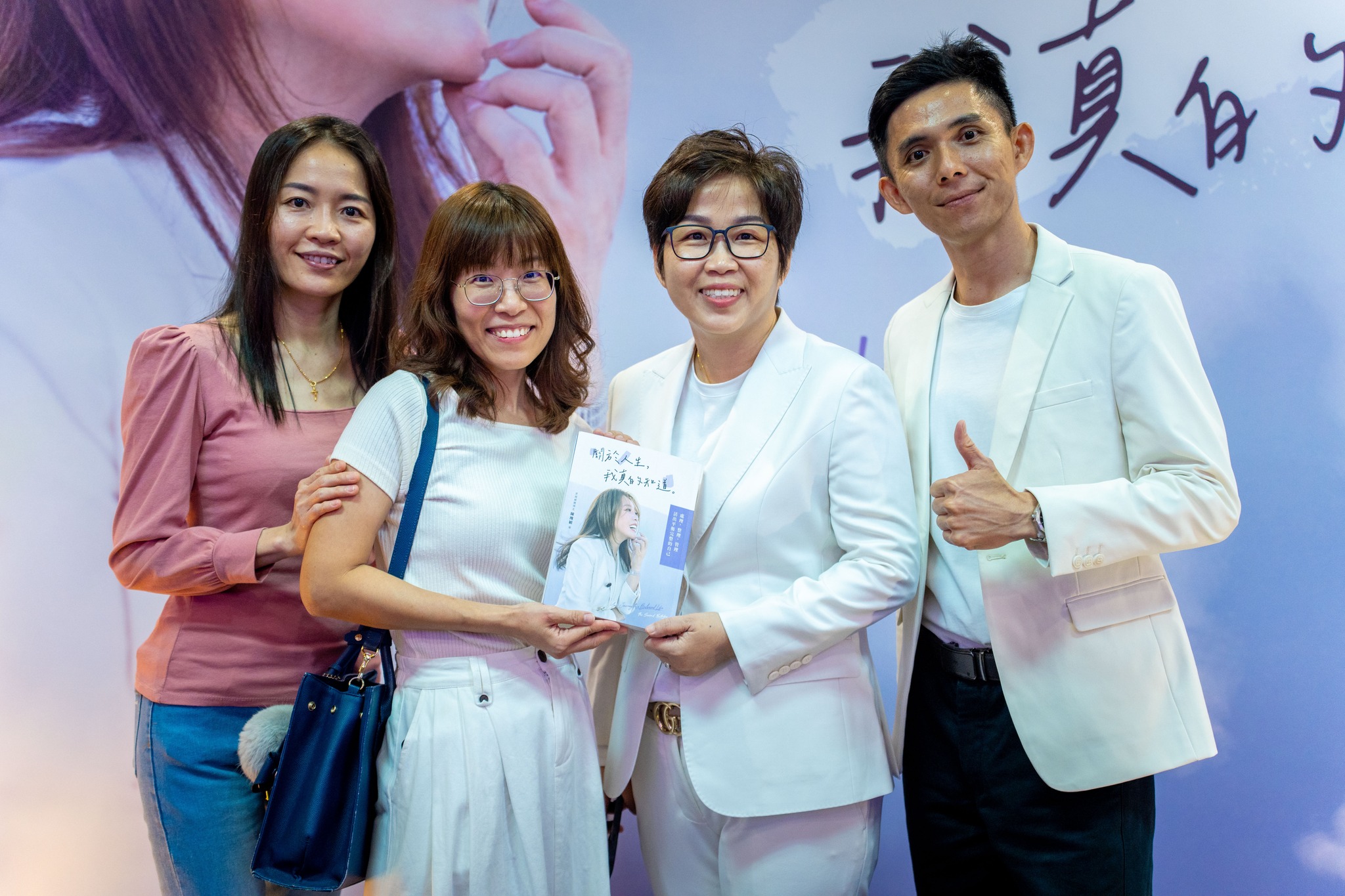 622383975_1378896080941840_4492786697983741954_n