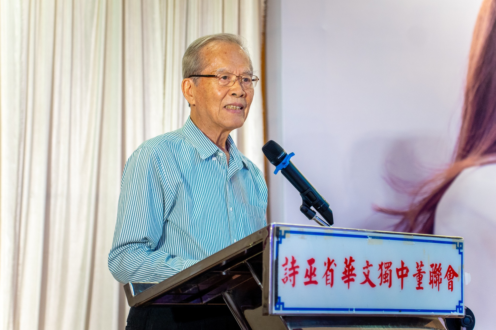 622388754_1378895847608530_879036652404471774_n