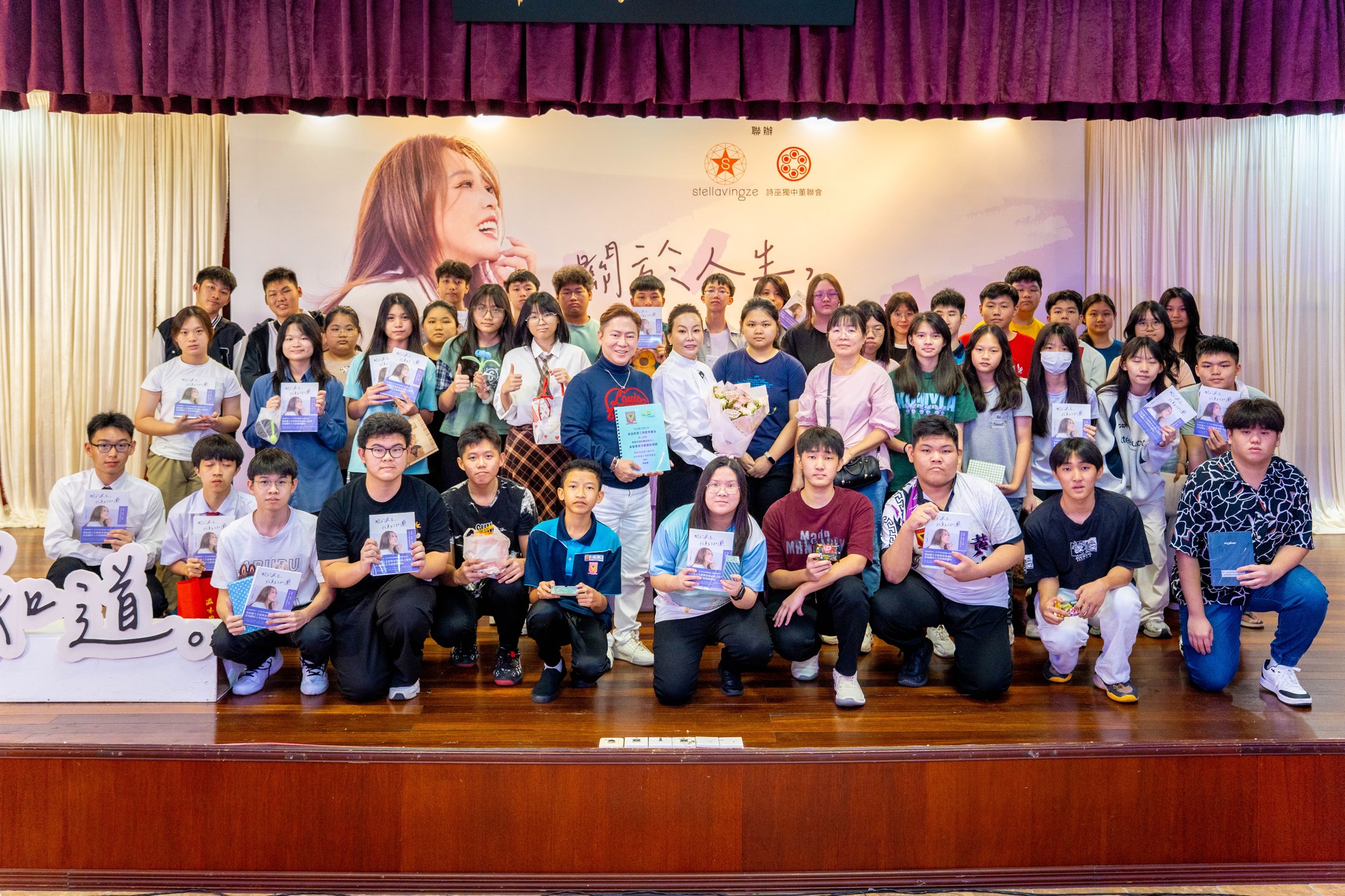 622605418_1378896140941834_3833898917013971270_n