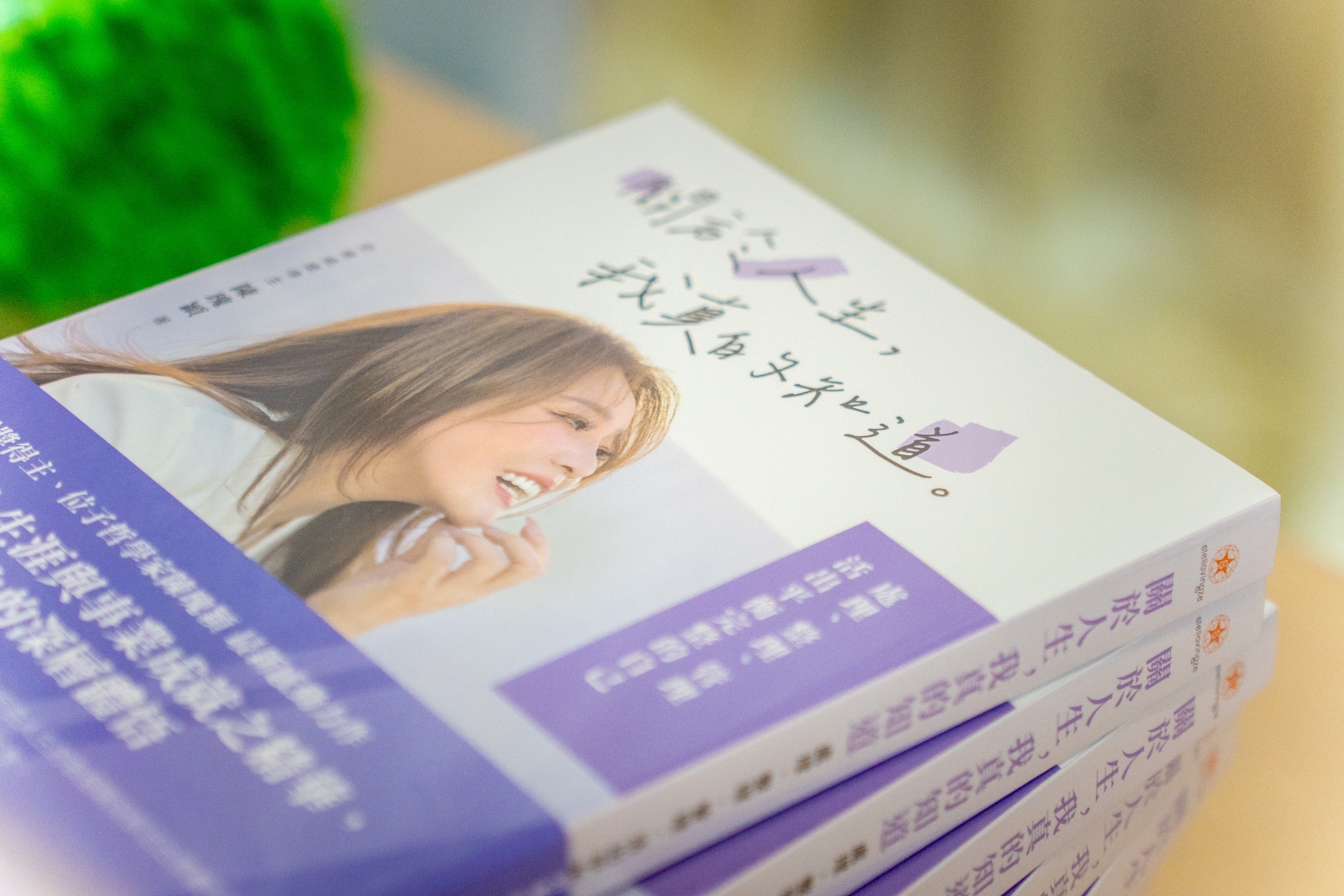 622715714_1378895737608541_8579412669833421695_n