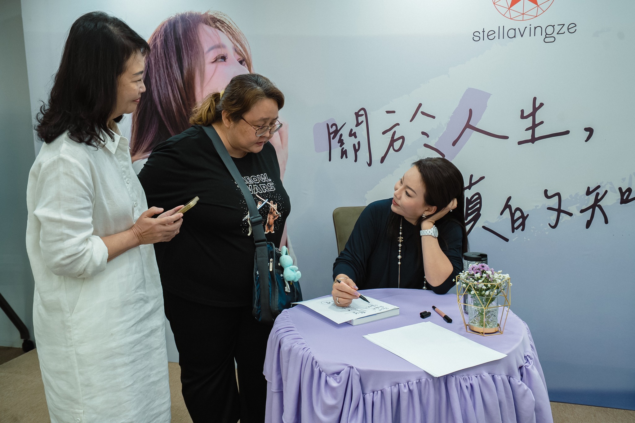 624764381_1385300876968027_2454519952116545395_n