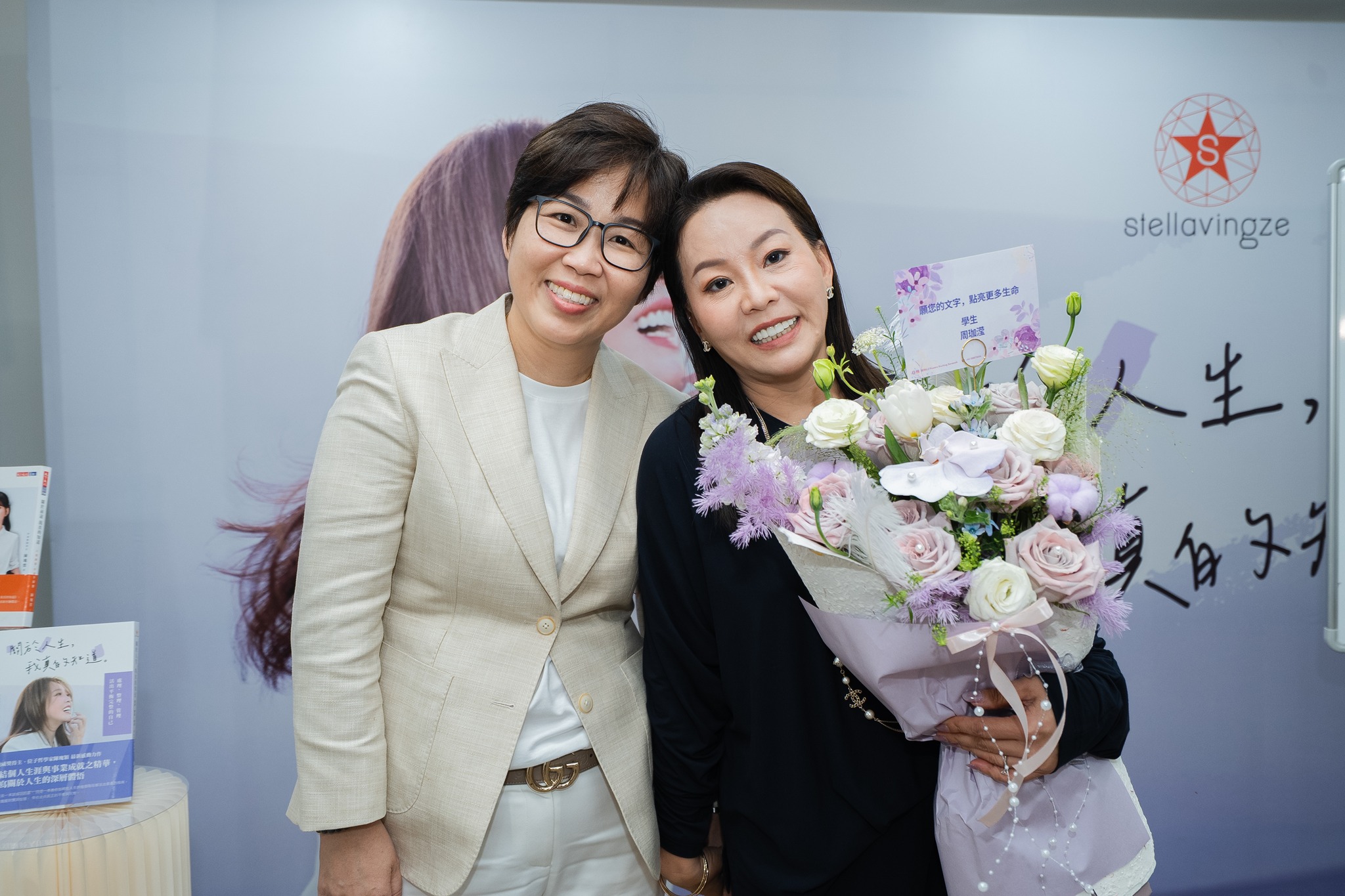 627055838_1385300490301399_8646529668422140821_n