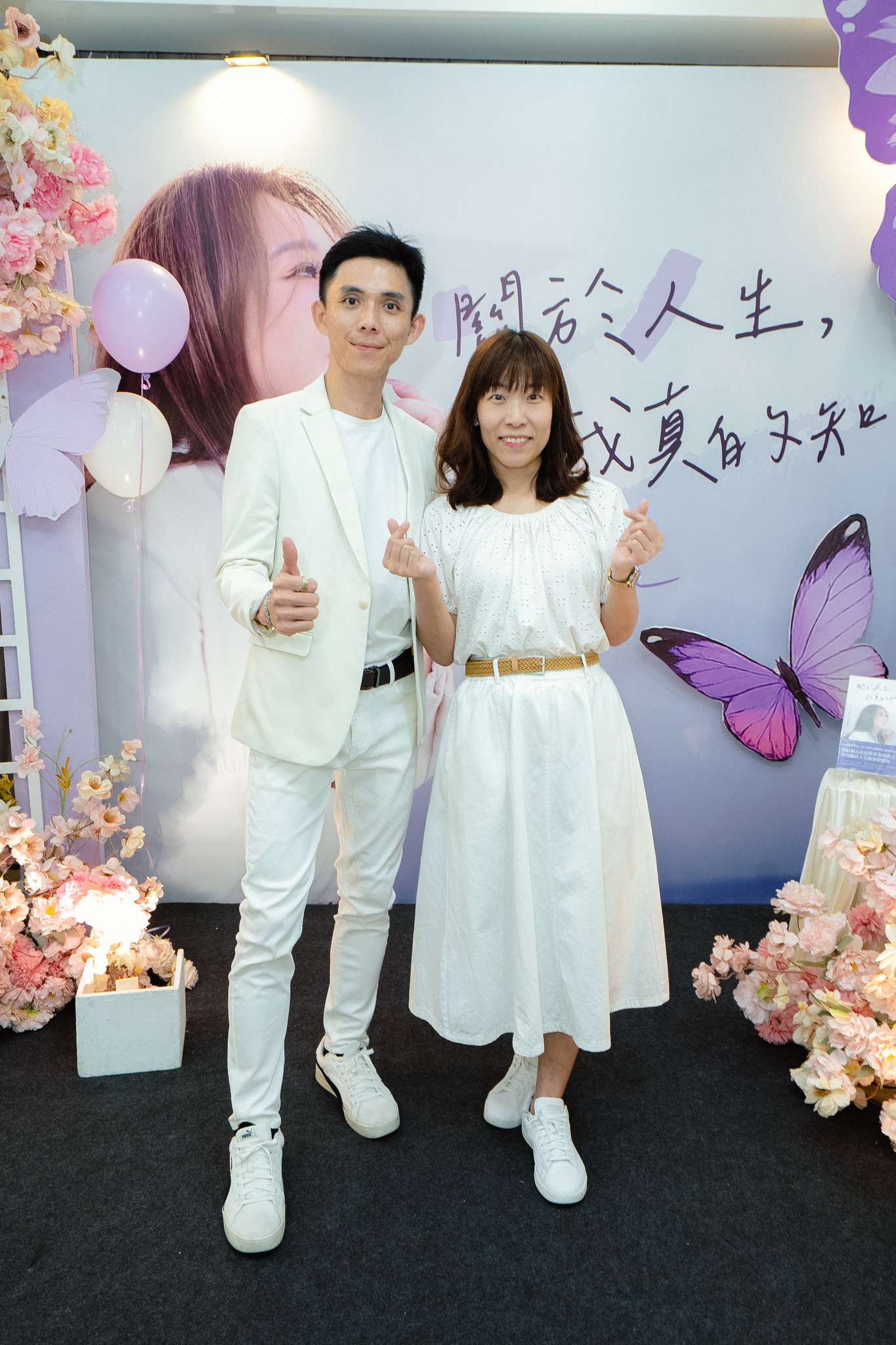 627390373_1385300856968029_7007452999757977230_n